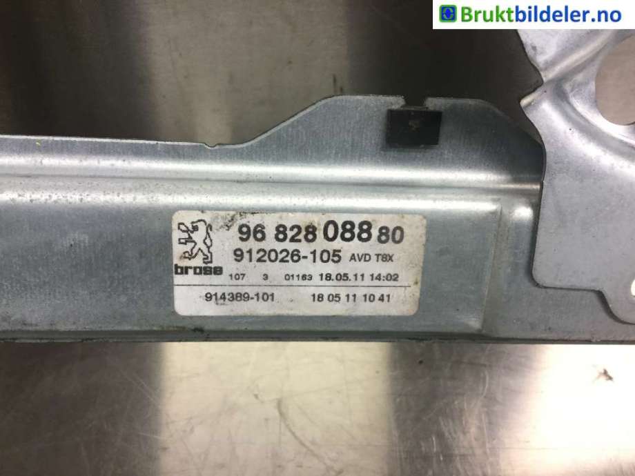 Ruteheis til Peugeot 5008 2010-2017 (Type I)  (PEUGEOT|9682808880|912026-105|)
