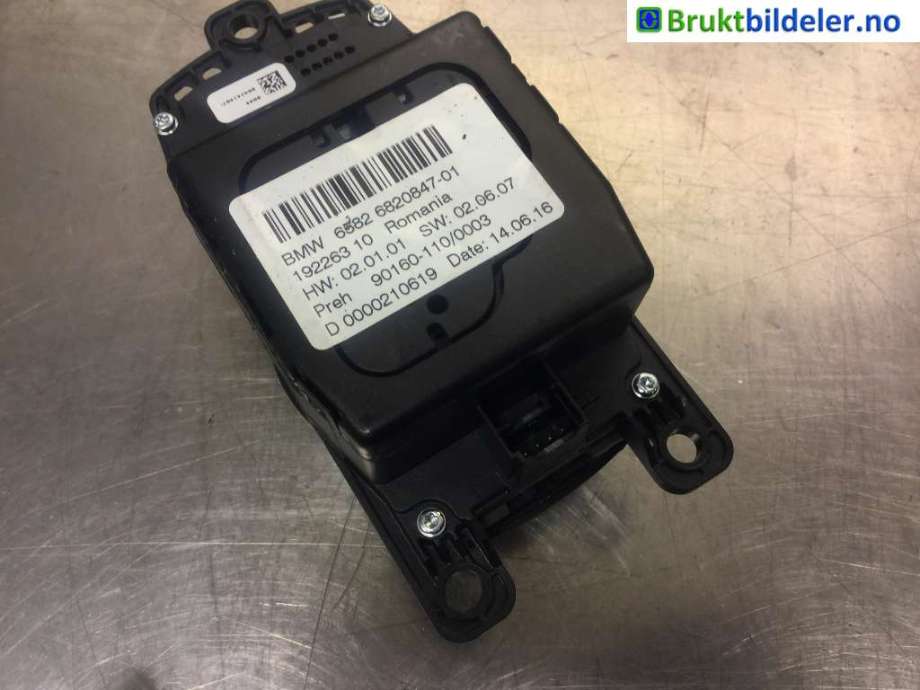 Bryter diverse til BMW X1 2015-2022 (F48) (F48) (BMW|6820847||6582 6820847)