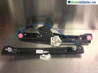 Ruteheis til BMW X1, 2015-2022 (F48) (F48) (BMW|7349513)