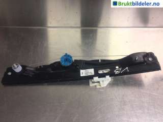 Ruteheis til BMW X1, 2015-2022 (F48) (F48) (BMW|7349511)