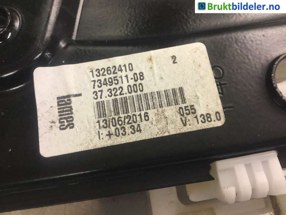 Ruteheis til BMW X1 2015-2022 (F48) (F48) (BMW|7349511|)