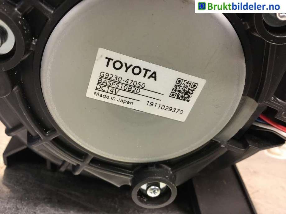 Kjølevifte til Toyota Corolla 2019-->>  (TOYOTA|G9230-47050|)