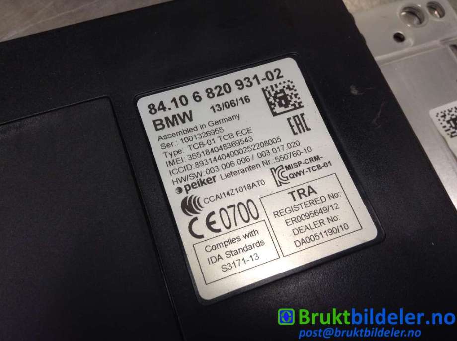 Styreenhet diverse til BMW X1 2015-2022 (F48) (F48) (BMW|84 10 6 820 931-02|1001326955|)