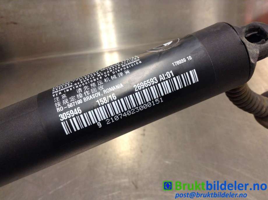 Baklukedemper til BMW X1 2015-2022 (F48) (F48) (BMW|51 24 7 350 837||2696593 AI01)