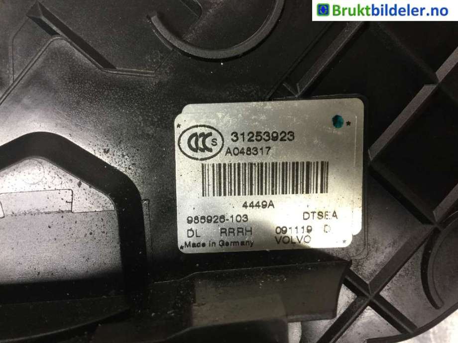 Låsekasse høyre bak til Volvo S80 2006-2013 (Type II, Fase 1)  (VOLVO|31253923|)