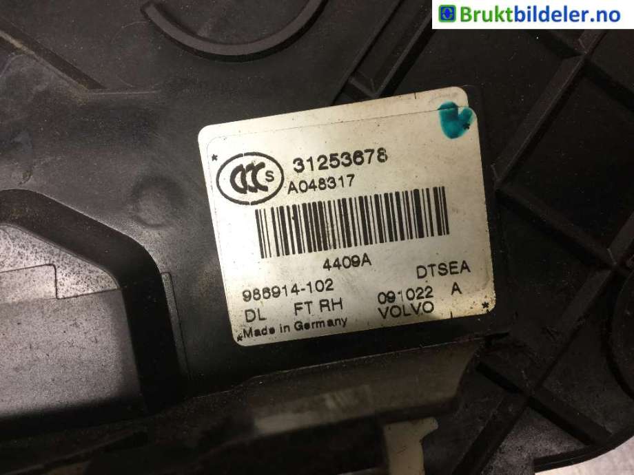 Låsekasse høyre foran til Volvo S80 2006-2013 (Type II, Fase 1)  (VOLVO|31253678|)