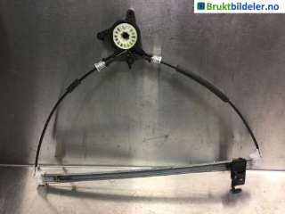 Ruteheis til Mazda 5, 2005-2010 (Type I)  (MAZDA|)