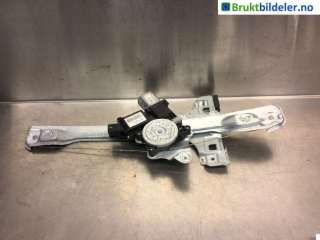 Ruteheis venstre til Opel Mokka, 2012-2016 (Type I, Fase 1)  (OPEL|83401-S3020|98820-SUV20)
