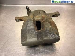 Bremsecaliper høyre foran til Toyota Yaris,   (TOYOTA|4773052290)