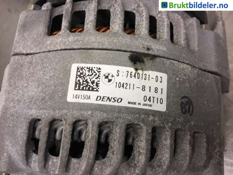 Dynamo til BMW X1 2015-2022 (F48) (F48) (BMW|12 31 7 640 875|12 31 7 646 814|)