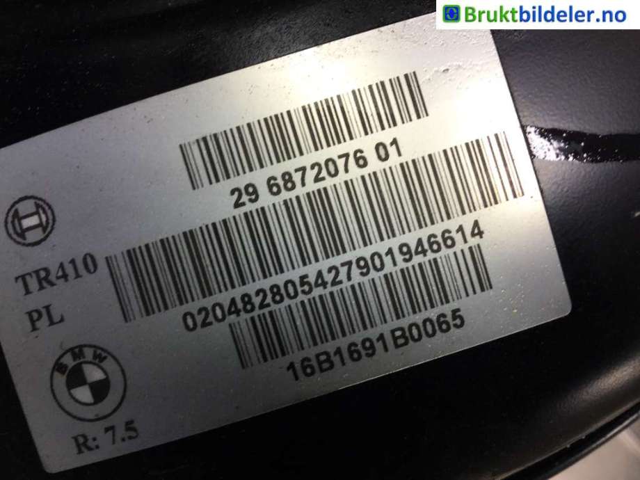 Bremsekraft-forsterker til BMW X1 2015-2022 (F48) (F48) (BMW|6 872 076|)