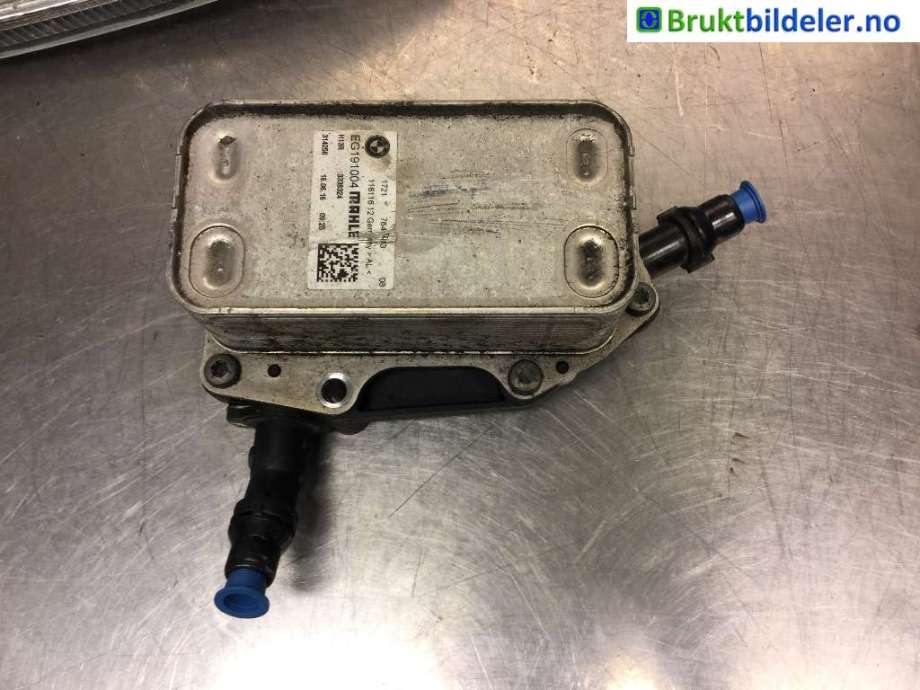 Oljekjøler til BMW X1, 2015-2022 (F48) (F48) (BMW|7 640 013)