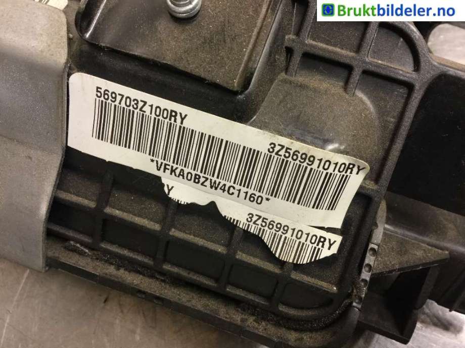 Airbag kne til Hyundai i40 2012-2017  (HYUNDAI|569703Z100RY||3Z56991010RY)