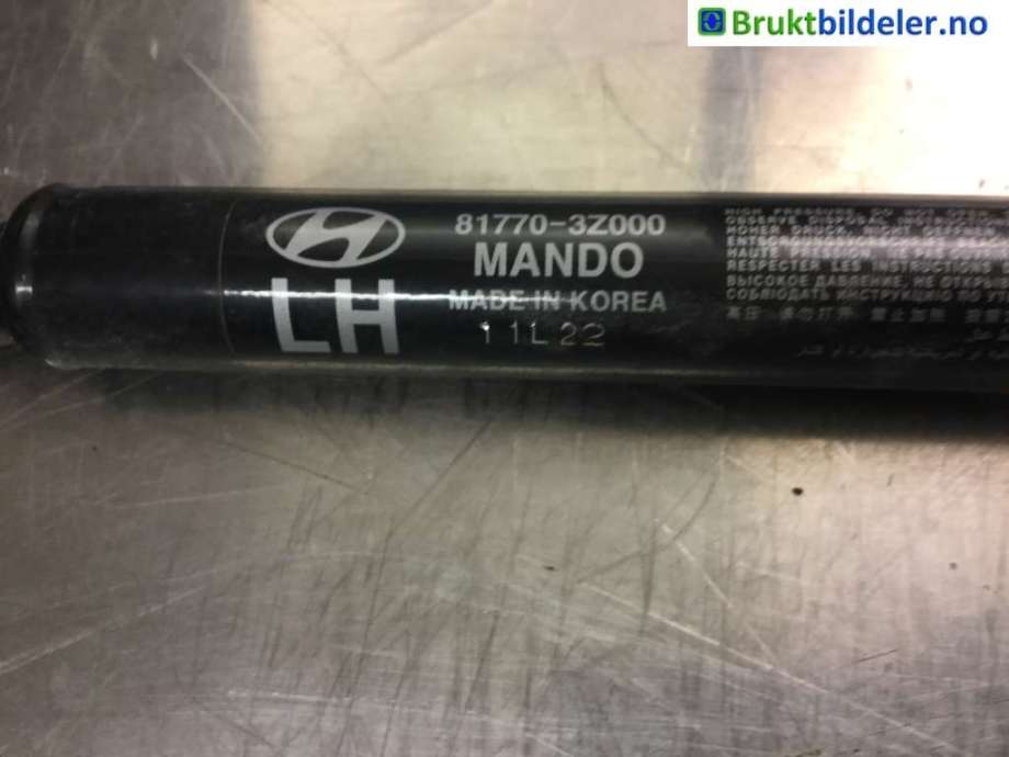 Baklukedemper til Hyundai i40 2012-2017  (HYUNDAI|81770-3Z000|)