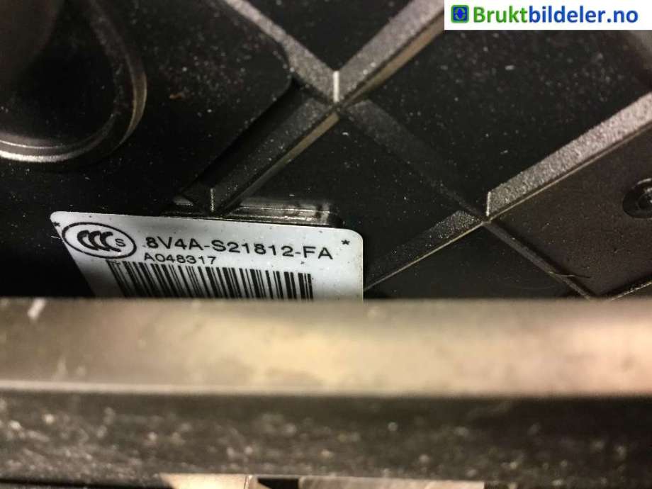 Låsekasse høyre foran til Ford Kuga 2008-2012 (Type I) (FORD|8V4A-S21812-FA|)