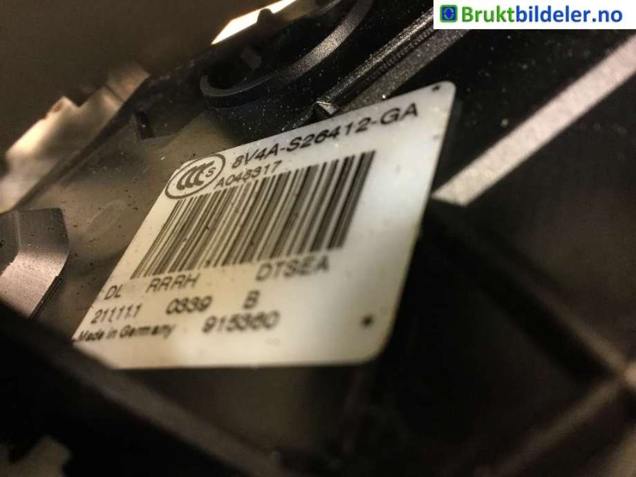 Låsekasse høyre bak til Ford Kuga 2008-2012 (Type I)  (FORD|8V4A-S26412-GA|)