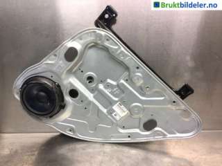 Ruteheis til Ford Kuga,   (FORD|989830-100)