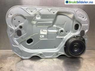 Ruteheis til Ford Kuga,   (FORD|989786-100)