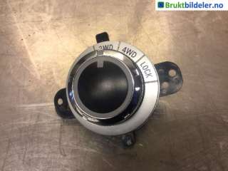Bryter diverse til Peugeot 4008, 2012-2017  (PEUGEOT|16 097 711 80)