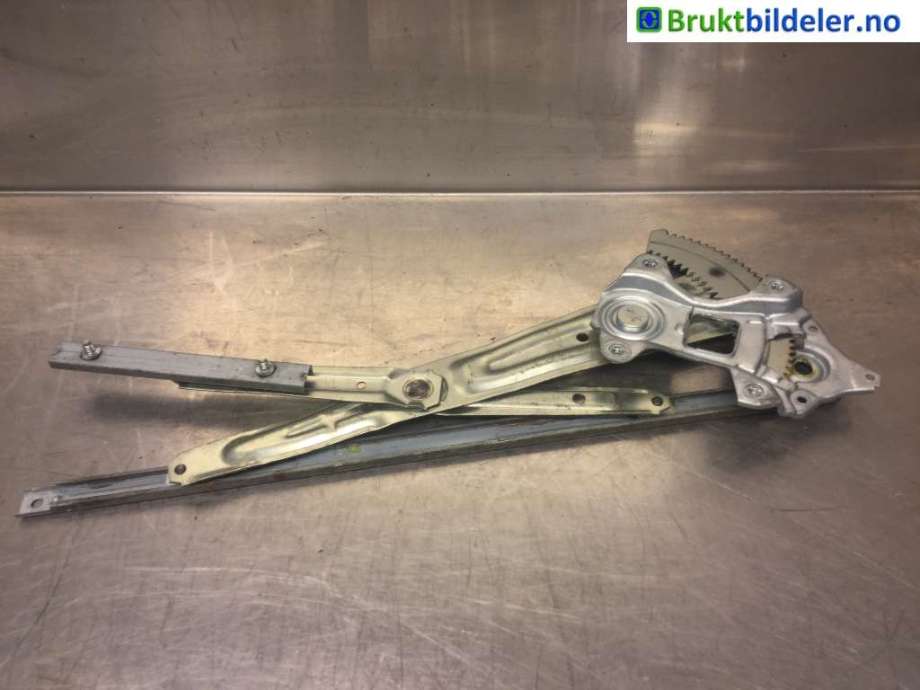 Ruteheis til Peugeot 4008 2012-2017  (PEUGEOT|1607715080|)