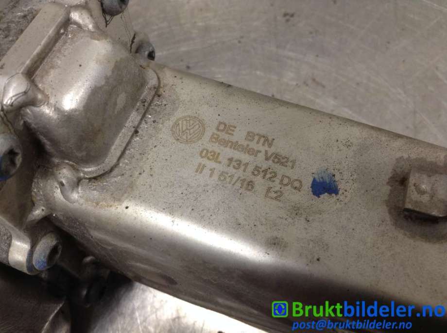 EGR-ventil til Škoda Octavia 2009-2013 (Type II, Fase 2)  (SKODA|03L 131 512 DQ|0 280 751 016|)