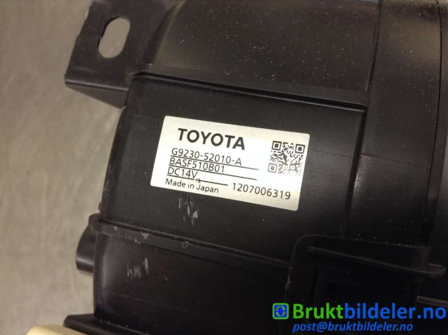 Kjølevifte til Toyota Yaris 2012-2014 (Type III, Fase 1)  (TOYOTA|G9230-52010-A|120700-6319|)