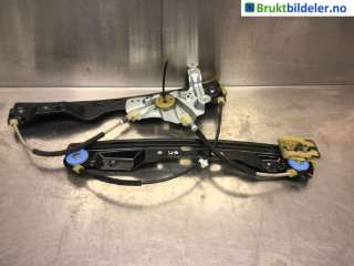 Ruteheis til Opel Astra J,   (OPEL|13260129|912049-104)