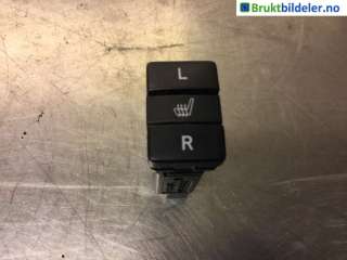 Bryter setevarme til Toyota Yaris,   (TOYOTA|R15B088)