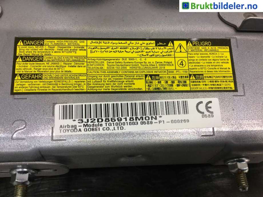 Airbag kne til Toyota Yaris 2014-2020 (Type III, Fase 2)  (TOYOTA||0589-P1-000269)