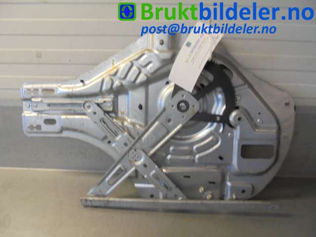 Ruteheis til Hyundai Tucson 2003-2009 (HYUNDAI|82470-2E010|)