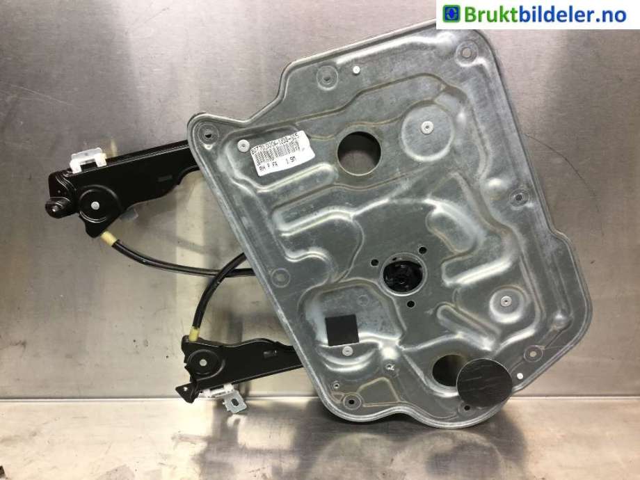 Ruteheis til Nissan Qashqai, 2007-2010 (Type I, Fase 1)  (NISSAN|80770JD00A)