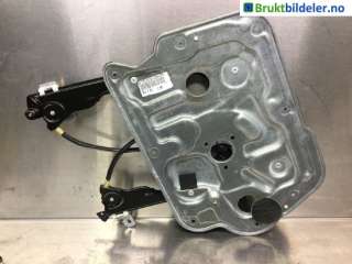 Ruteheis til Nissan Qashqai,   (NISSAN|80770JD00A)