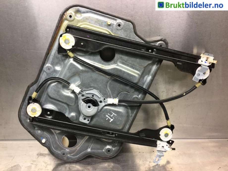 Ruteheis til Nissan Qashqai 2007-2010 (Type I, Fase 1)  (NISSAN|80770JD00A|)