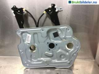 Ruteheis til Nissan Qashqai,   (NISSAN|80771JD000)