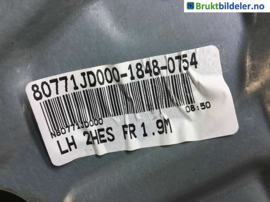Ruteheis til Nissan Qashqai 2007-2010 (Type I, Fase 1)  (NISSAN|80771JD000|)