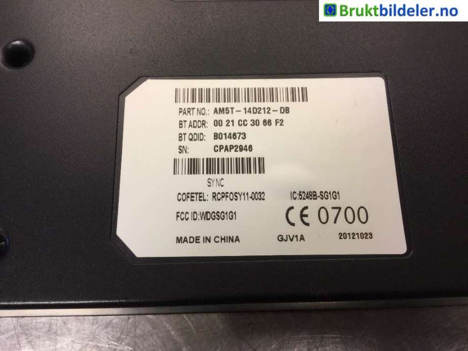 Styreenhet diverse til Ford Focus 2011-2014 (Type III, Fase 1) (FORD|AM5T-14D212-DB|)