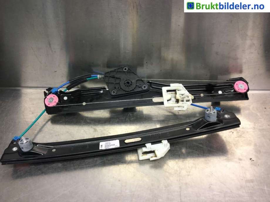 Ruteheis til BMW X1, 2015-2022 (F48) (F48) (7349513)