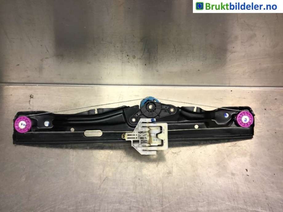 Ruteheis til BMW X1 2015-2022 (F48) (F48) (7349511|)