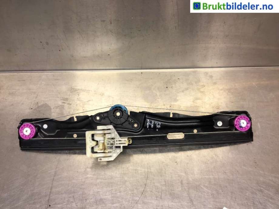 Ruteheis til BMW X1 2015-2022 (F48) (F48) (7349512|)
