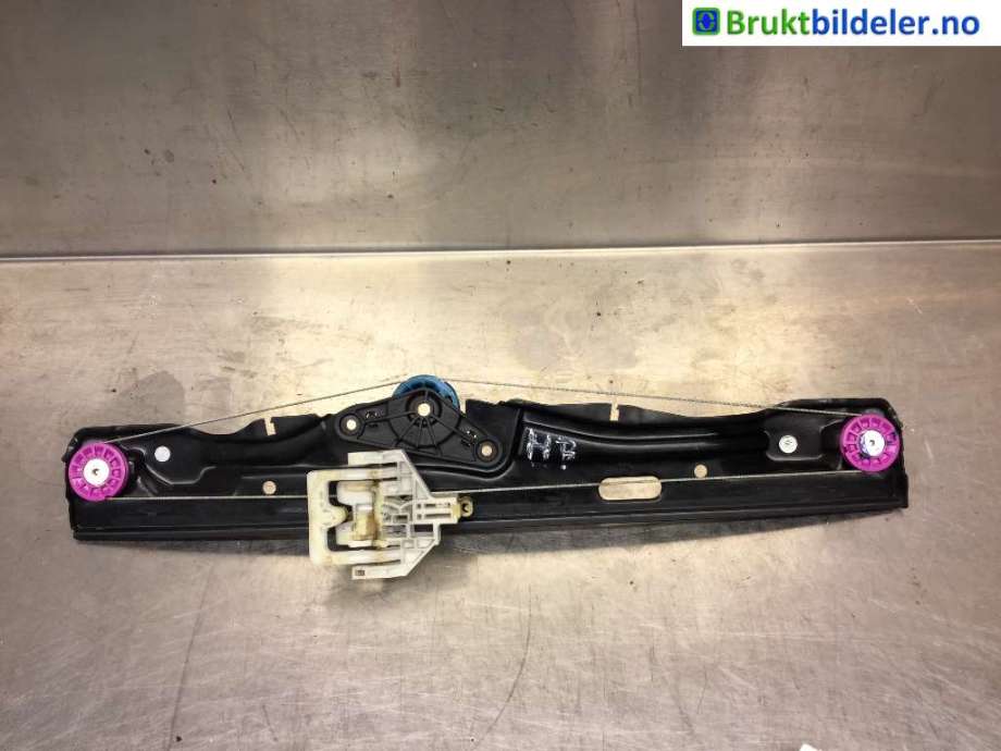 Ruteheis til BMW X1 2015-2022 (F48) (F48) (7349512|)