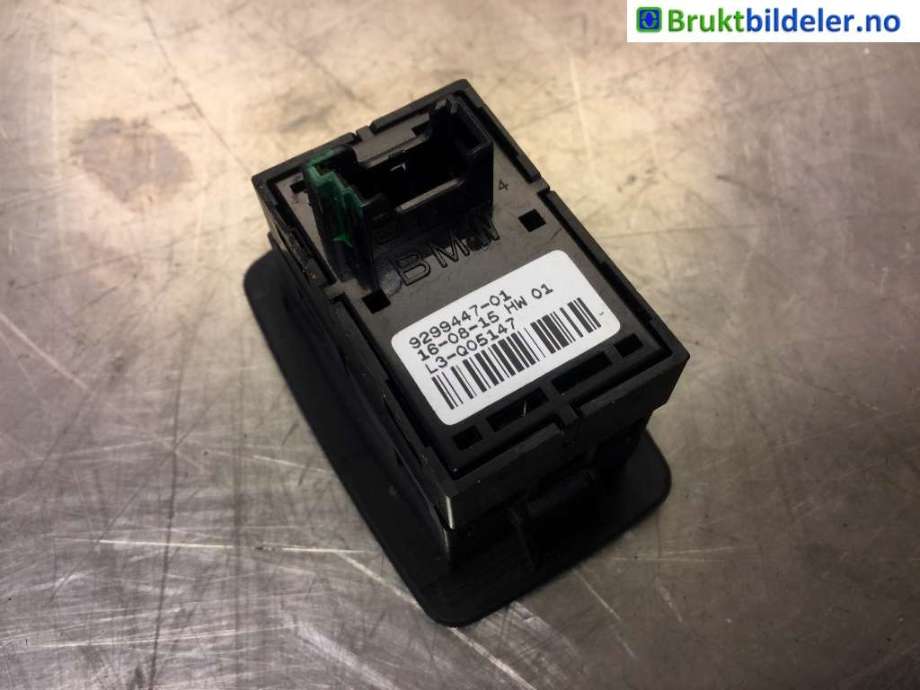Bryter baklukeåpner til BMW X1 2015-2022 (F48) (F48) (9299447|)
