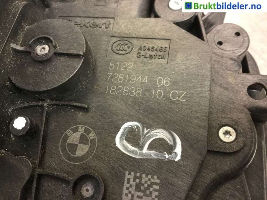 Låsekasse høyre bak til BMW X1 2015-2022 (F48) (F48) (7281944|)