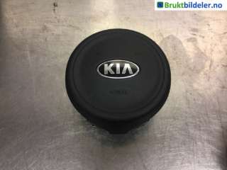 Airbag rattpute til Kia Sportage, 2016-2021 (Type IV)  (KIA|56900-F1000)