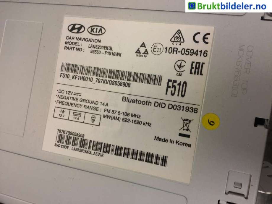 Instrument kjørecomputer til Kia Sportage 2016-2021 (Type IV)  (KIA|96560-F1510WK|)