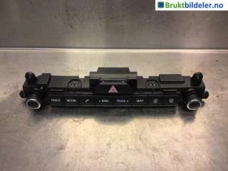Bryter diverse til Kia Sportage, 2016-2021 (Type IV)  (KIA|96540F000WK)