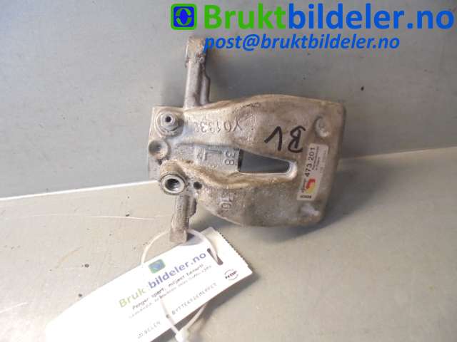 Bremsecaliper venstre bak til Toyota Avensis 2003-2008 (Type II)  (TOYOTA|47750-05071|)