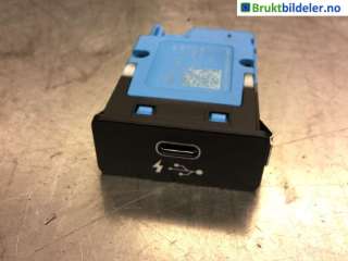Bilstereo diverse til BMW X1, 2015-2022 (F48) (F48) (BMW|8711939)