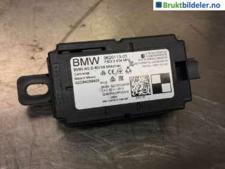Styreenhet sentrallås til BMW X1, 2015-2022 (F48) (F48) (BMW|9626113|A2C94289408)