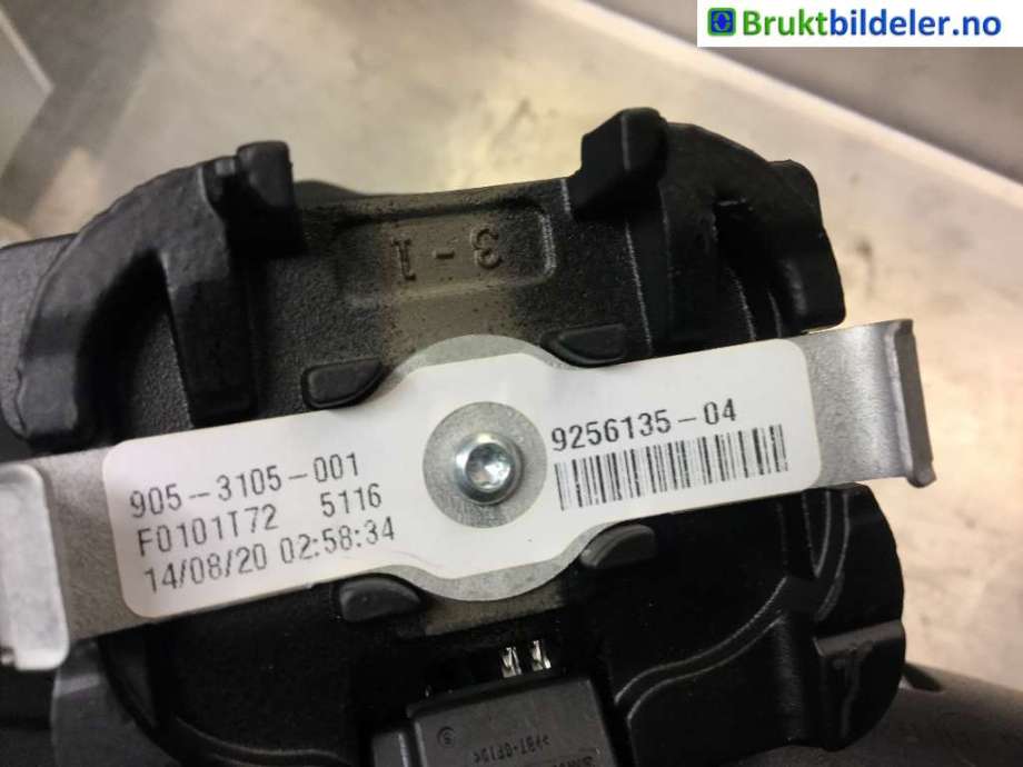 Speil innvendig til BMW X1 2015-2022 (F48) (F48) (BMW|9256135|)