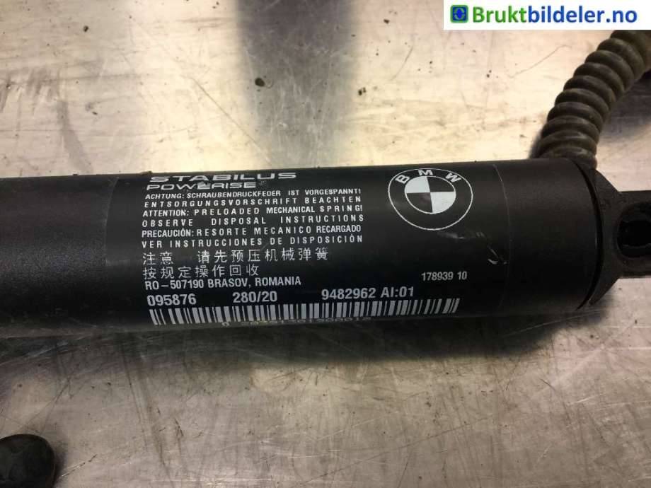 Baklukedemper til BMW X1 2015-2022 (F48) (F48) (BMW|9482962|)